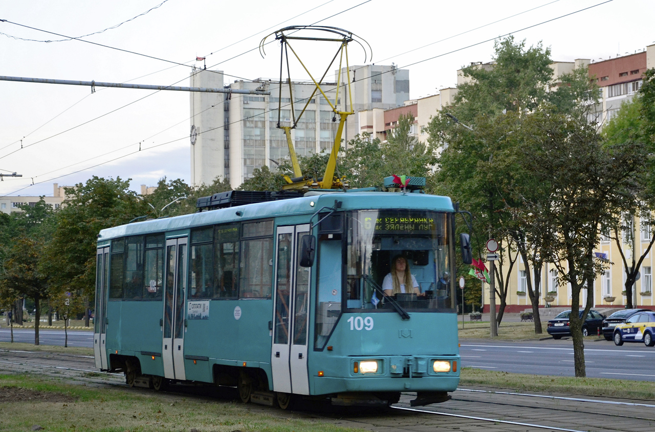 БКМ 60102 №109