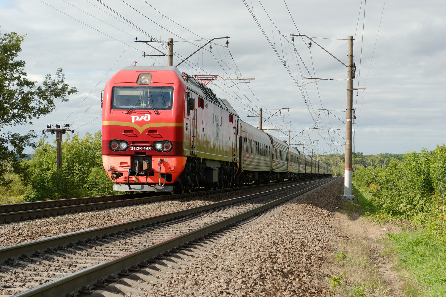 ЭП2К-148