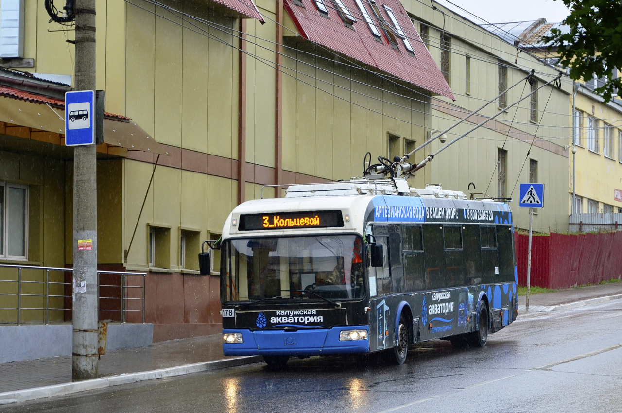БКМ 321 №178