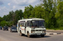 690 КБ
