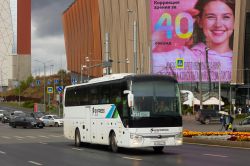 695 КБ