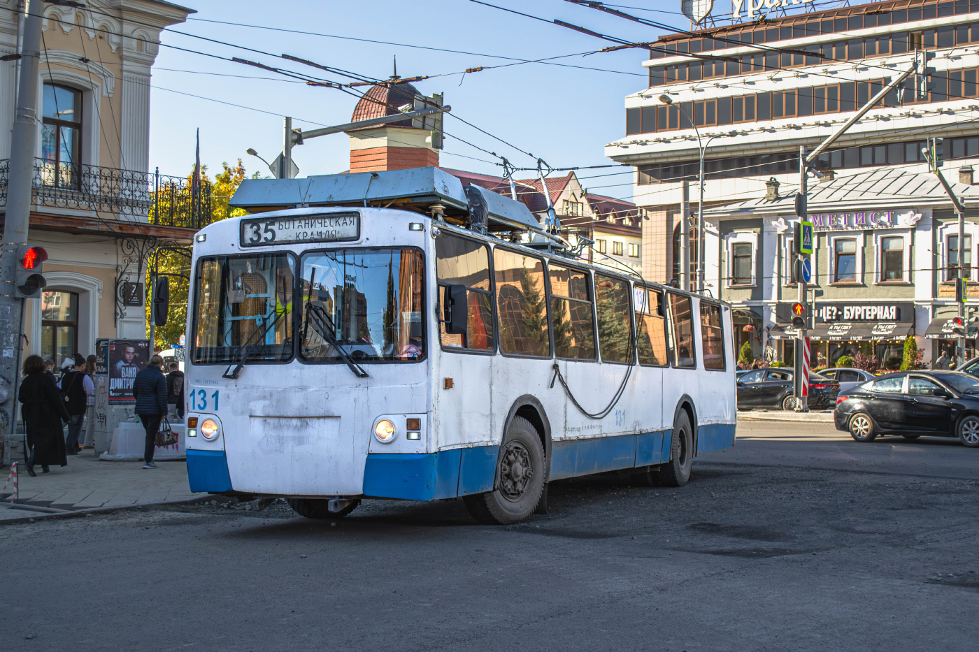 ЗиУ-682 КР Иваново № 131