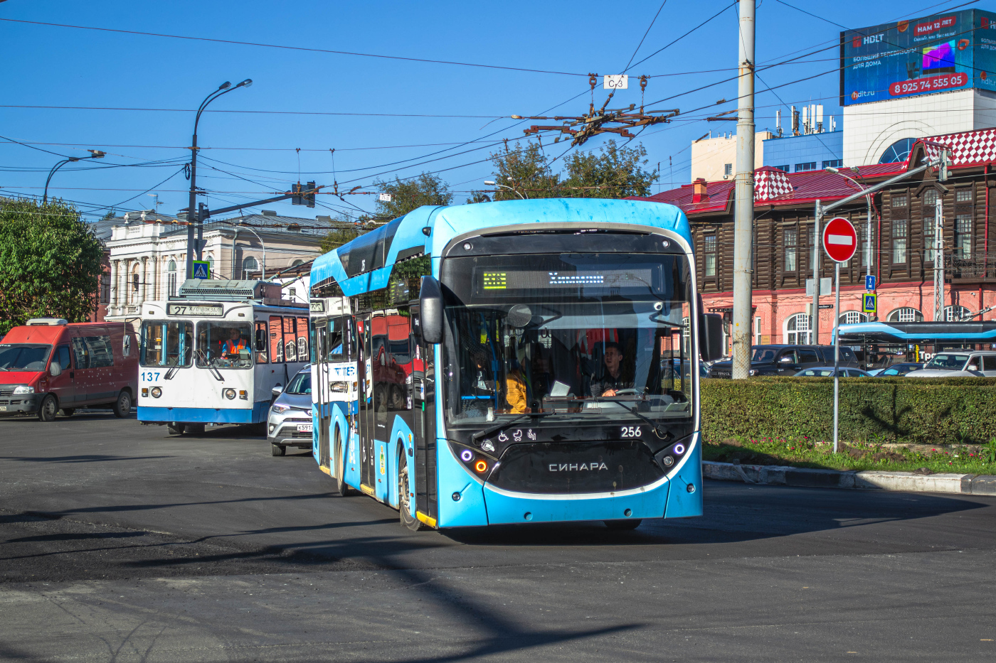 Синара 6254.00 №256; МТрЗ-6223-0000010 №137