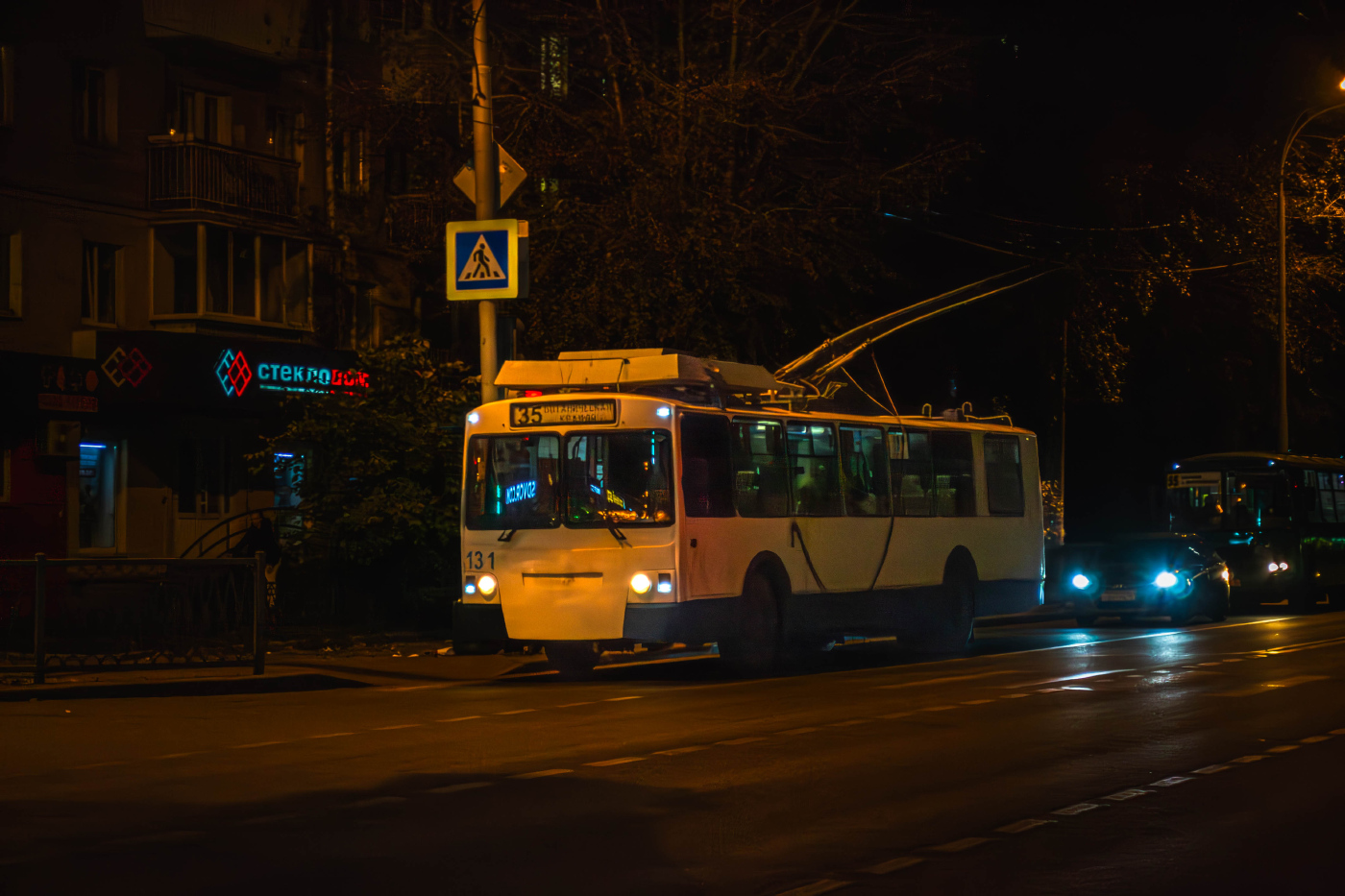 ЗиУ-682 КР Иваново № 131