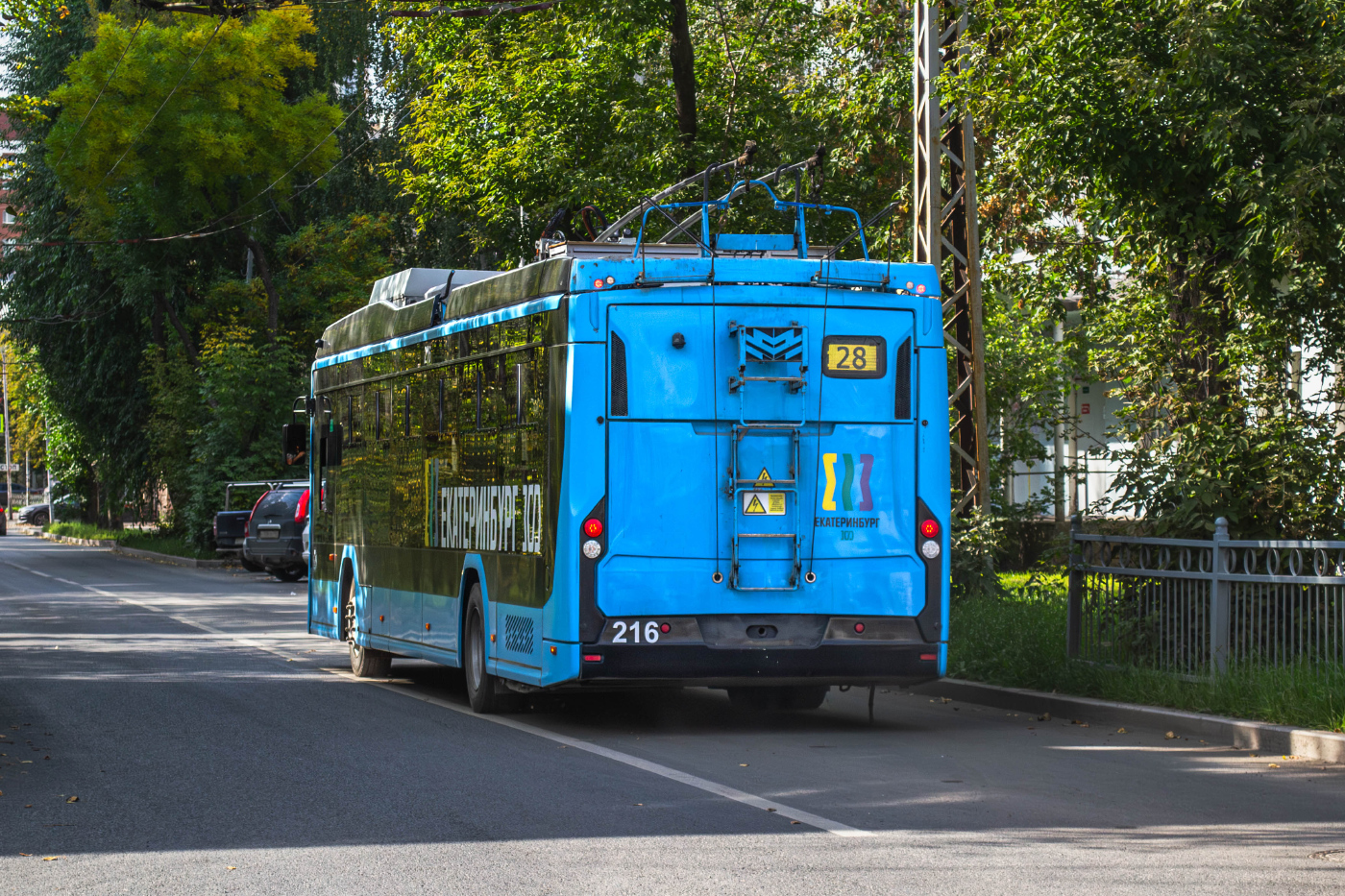 БКМ 32100D «Ольгерд»  №216