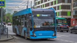 703 КБ