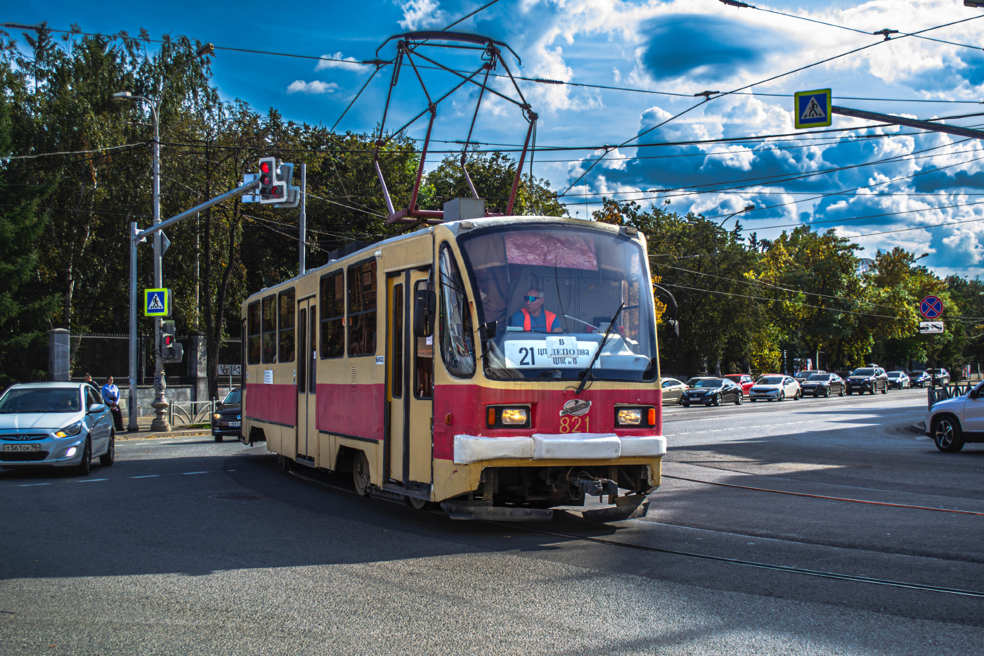 71-403 №821