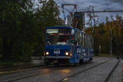 1281 КБ