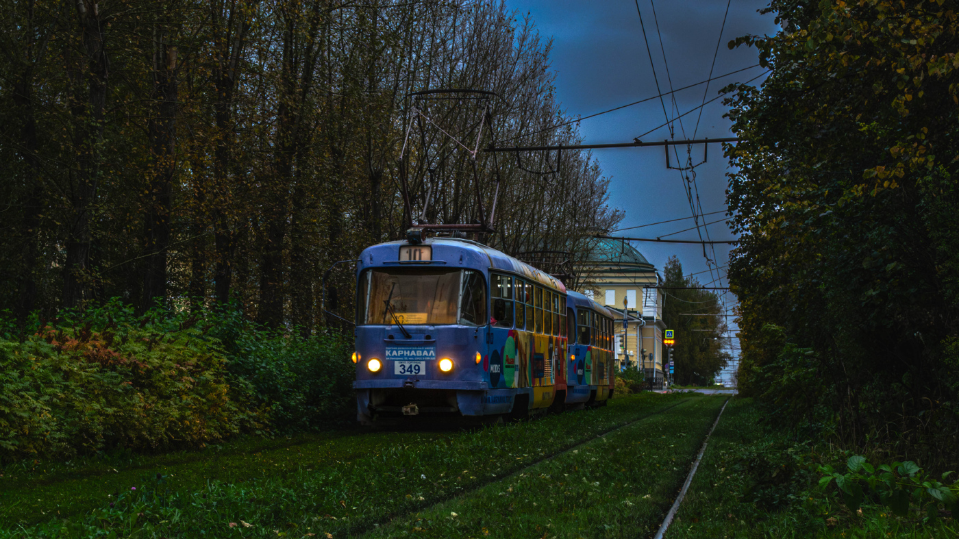 Tatra T3SU №349; Tatra T3SU №350