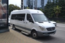 2644 КБ