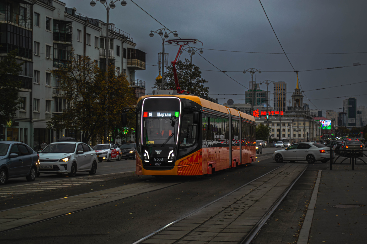 71-639 «Кастор» №857