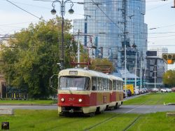 2336 КБ