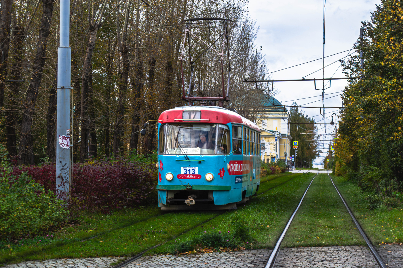 Tatra T3SU №313
