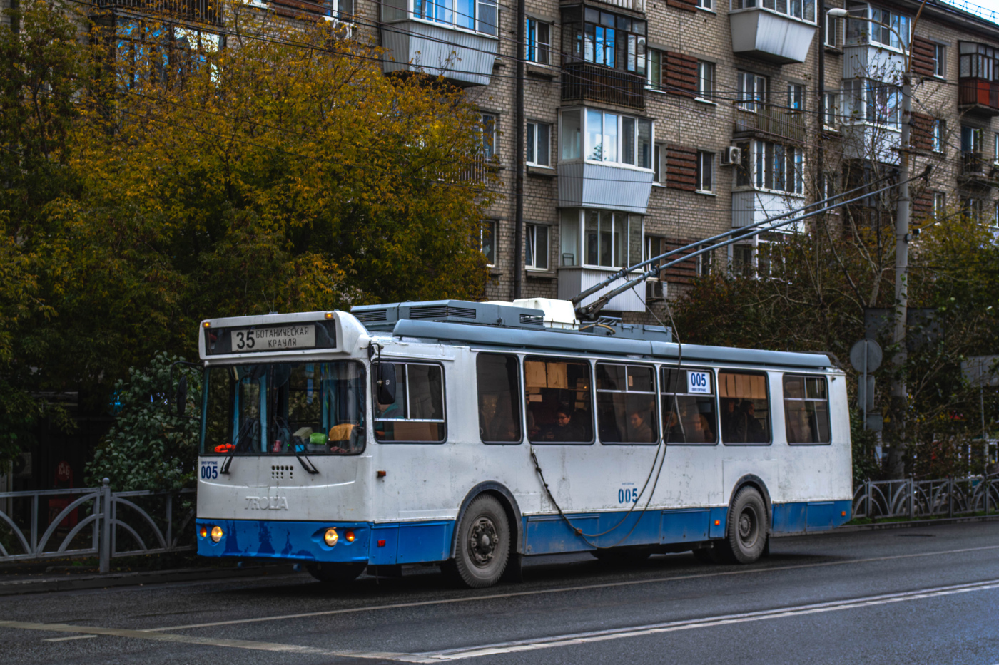 ЗиУ-682Г-016.02 №005