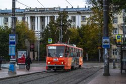 1641 КБ