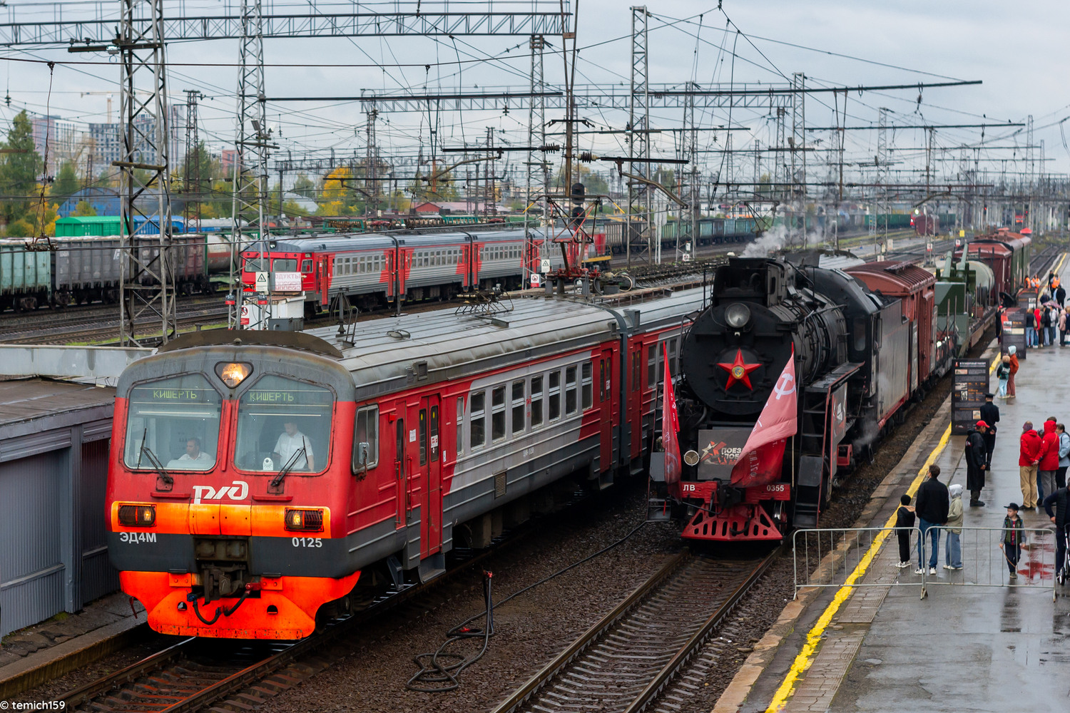 ЭД4М-0125; ЭТ2МЛ-063; ЛВ-0355