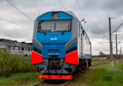 556 КБ