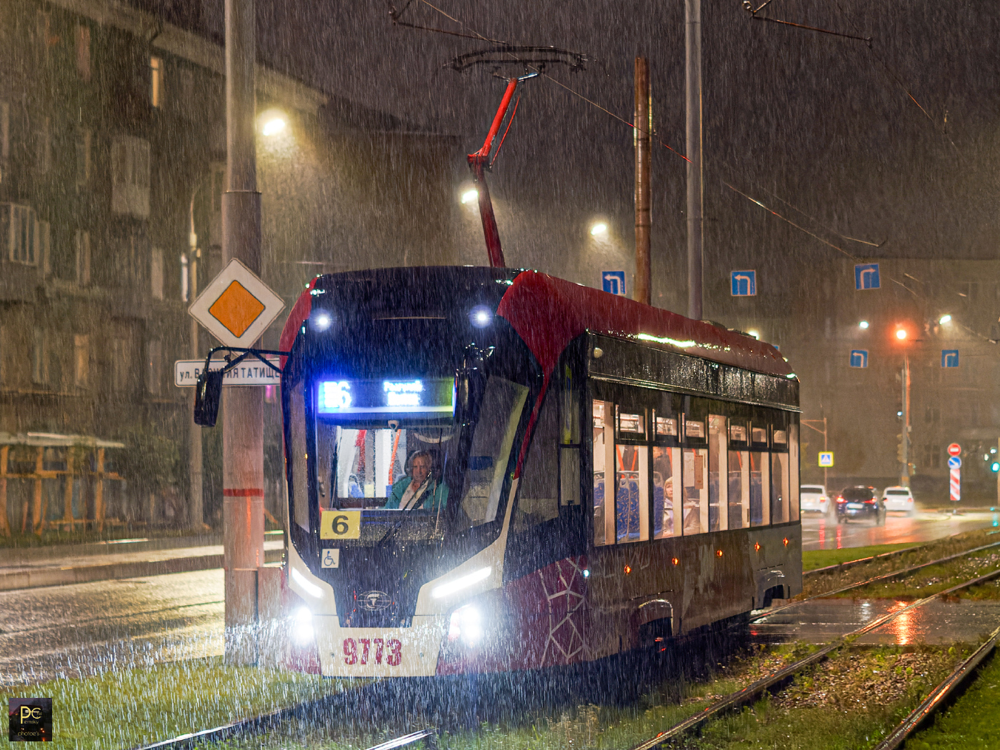 71-911ЕМ «Львёнок» № 9773