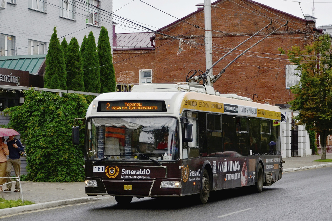 БКМ 321 №181