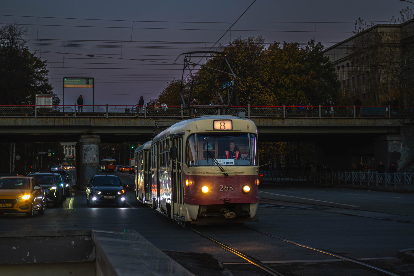 Tatra T3SU №263; Tatra T3SU №262