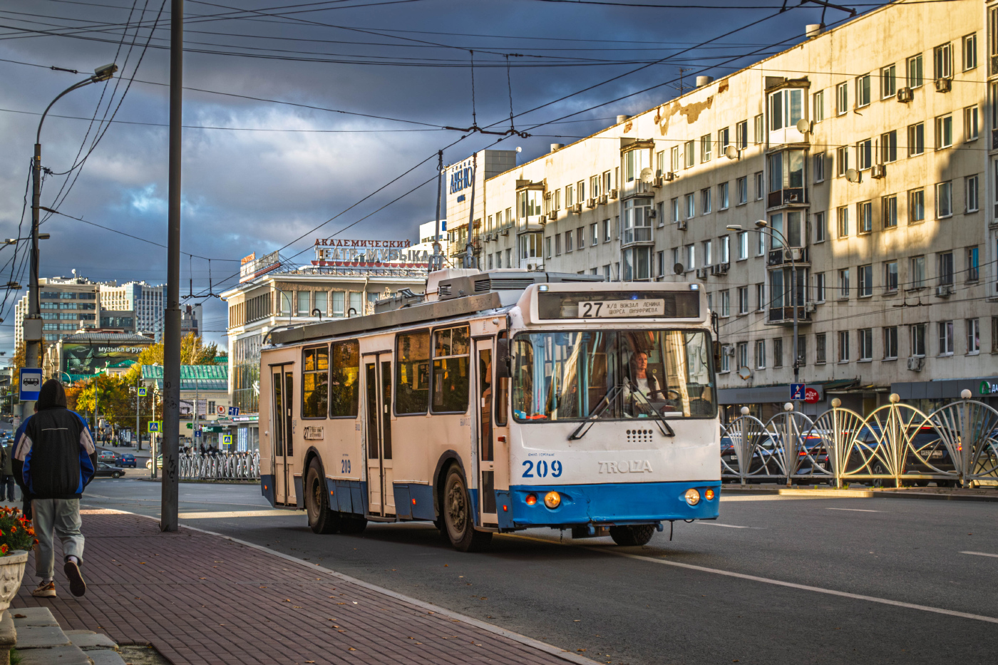 ЗиУ-682Г-016.03 № 209