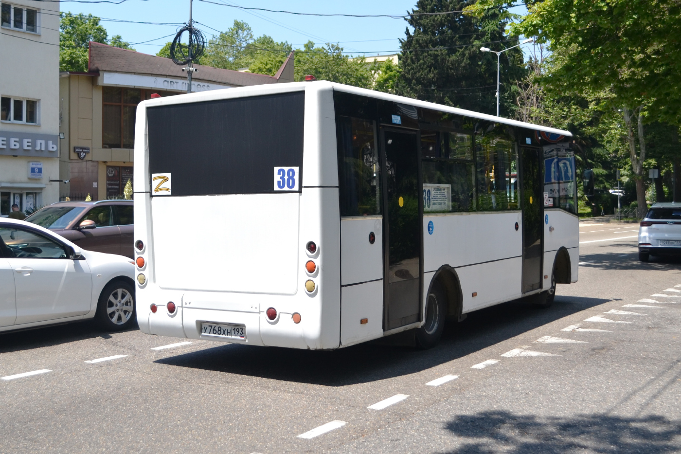 Hyundai County Kuzbas HDU2 № У 768 ХН 193
