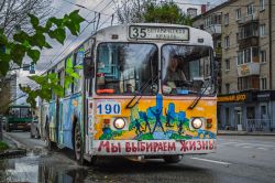 1490 КБ