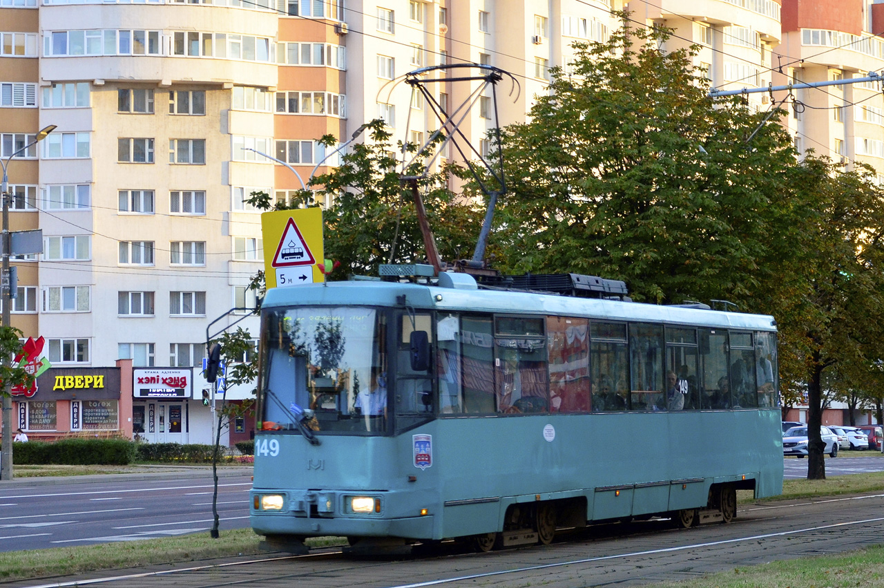 БКМ 60102 №149