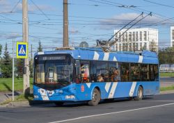 5362 КБ
