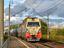 2685 КБ