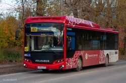 635 КБ