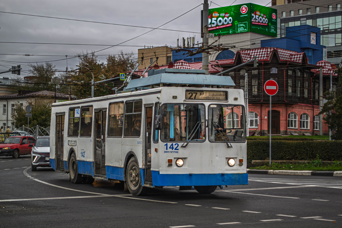 ЗиУ-682 КР Иваново №142