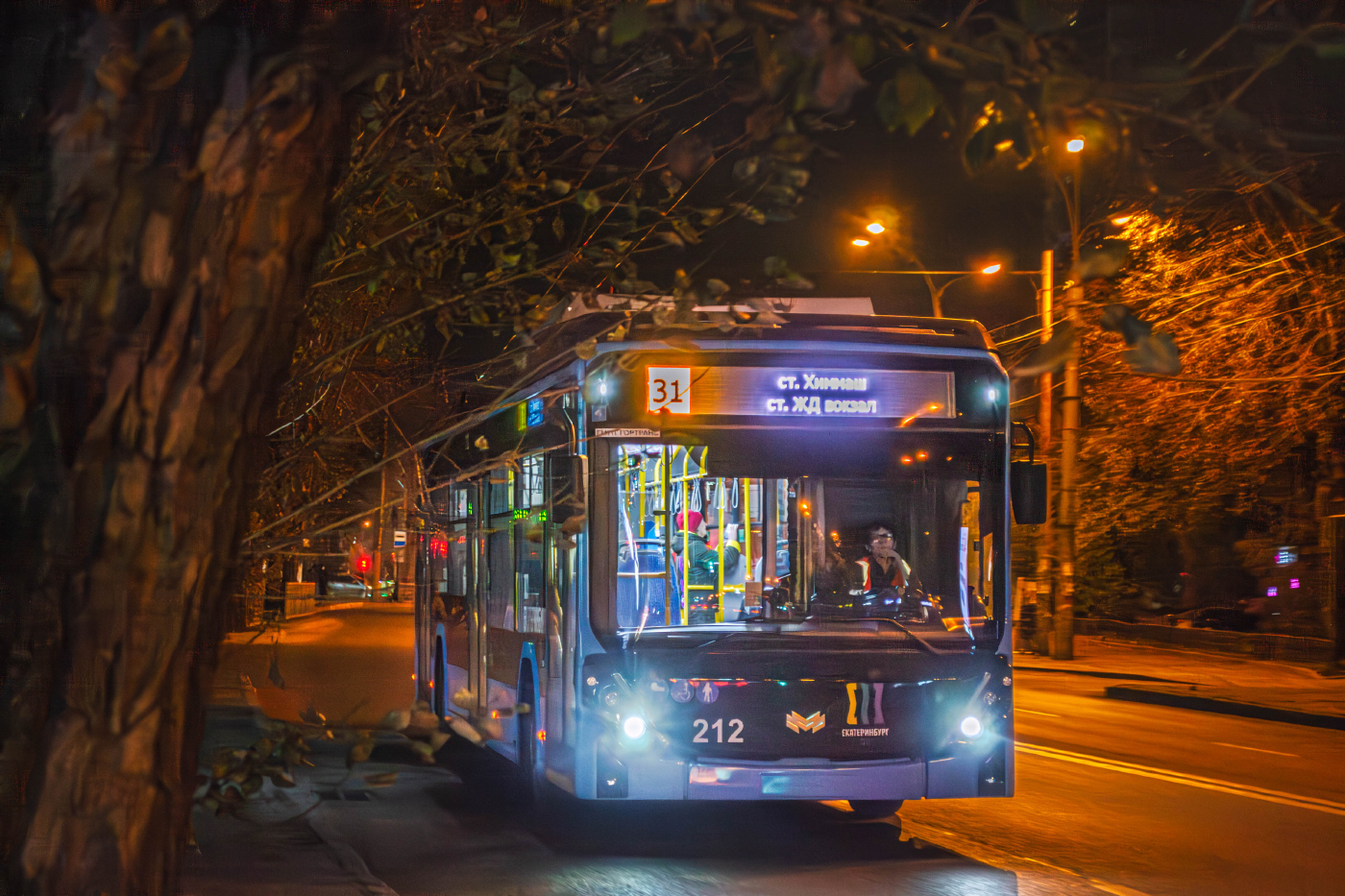 БКМ 32100D «Ольгерд» №212