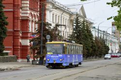 556 КБ