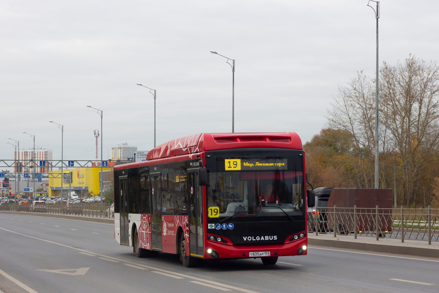 Volgabus-5270.G4 (CNG) № Т 835 АР 159