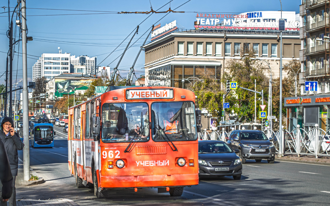 ЗиУ-682ГН №962