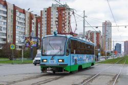 684 КБ