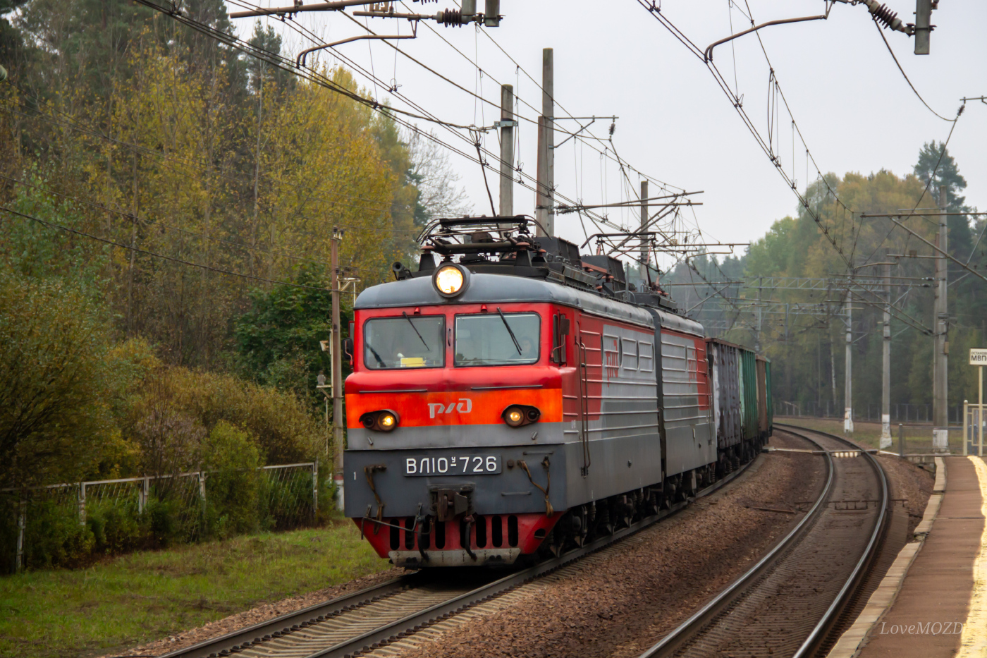 ВЛ10У-726