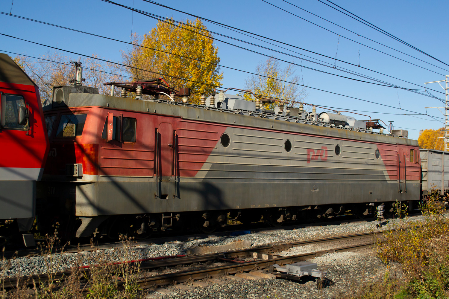 ЭП1-020