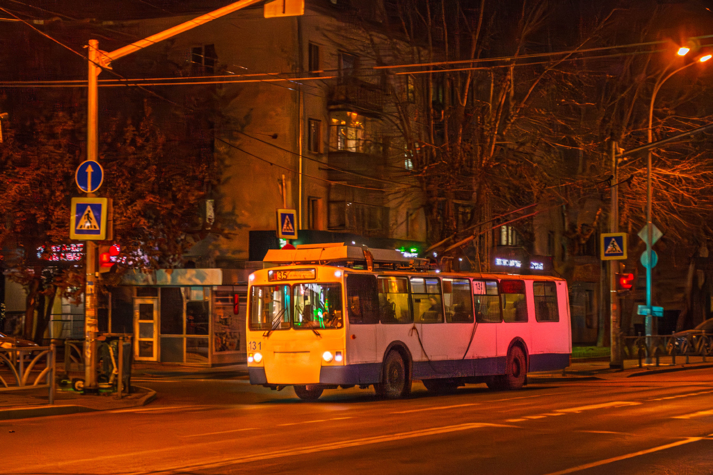 ЗиУ-682 КР Иваново № 131