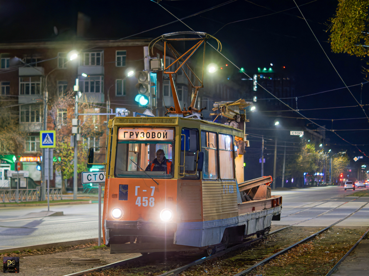 71-605 (КТМ-5М3) № Г-7 (458)