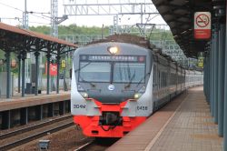 6745 КБ