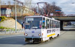 7354 КБ
