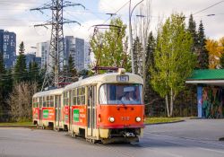 3973 КБ