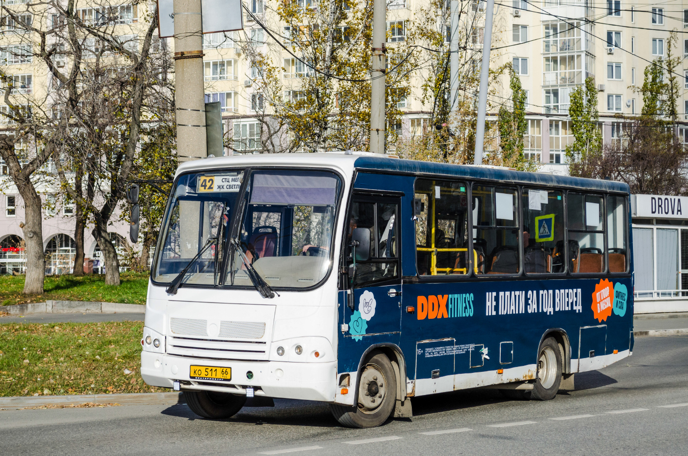 ПАЗ-320402-05 № КО 511 66