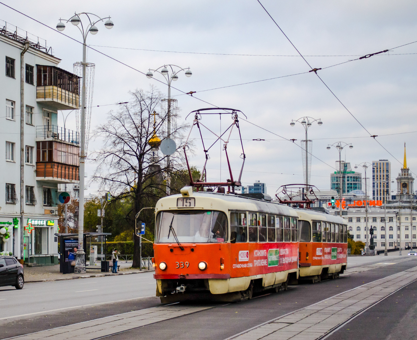 Tatra T3SU № 339 CМЕ 339+340; Tatra T3SU № 340 CМЕ 339+340