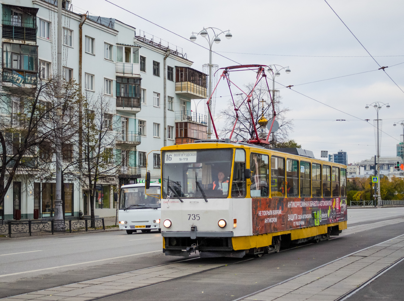Tatra T6B5SU № 735