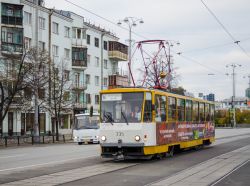5469 КБ
