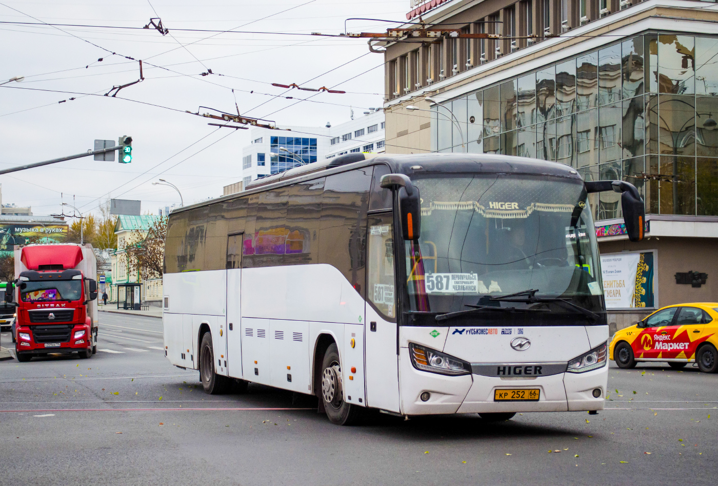 Higer KLQ6119TQ № КР 252 66