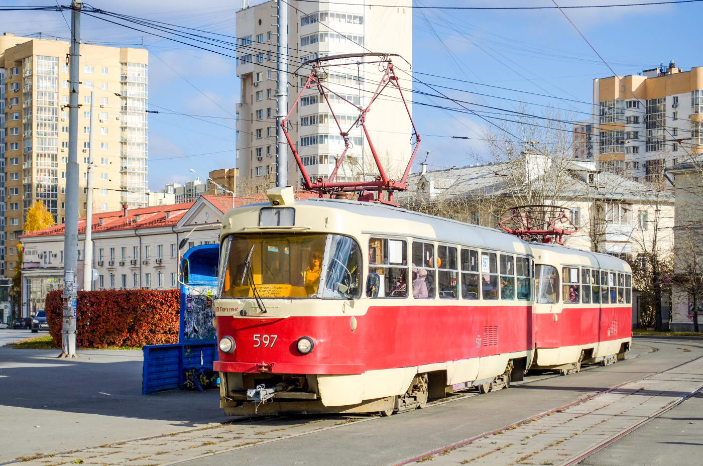 Tatra T3SU № 597; Tatra T3SU № 598
